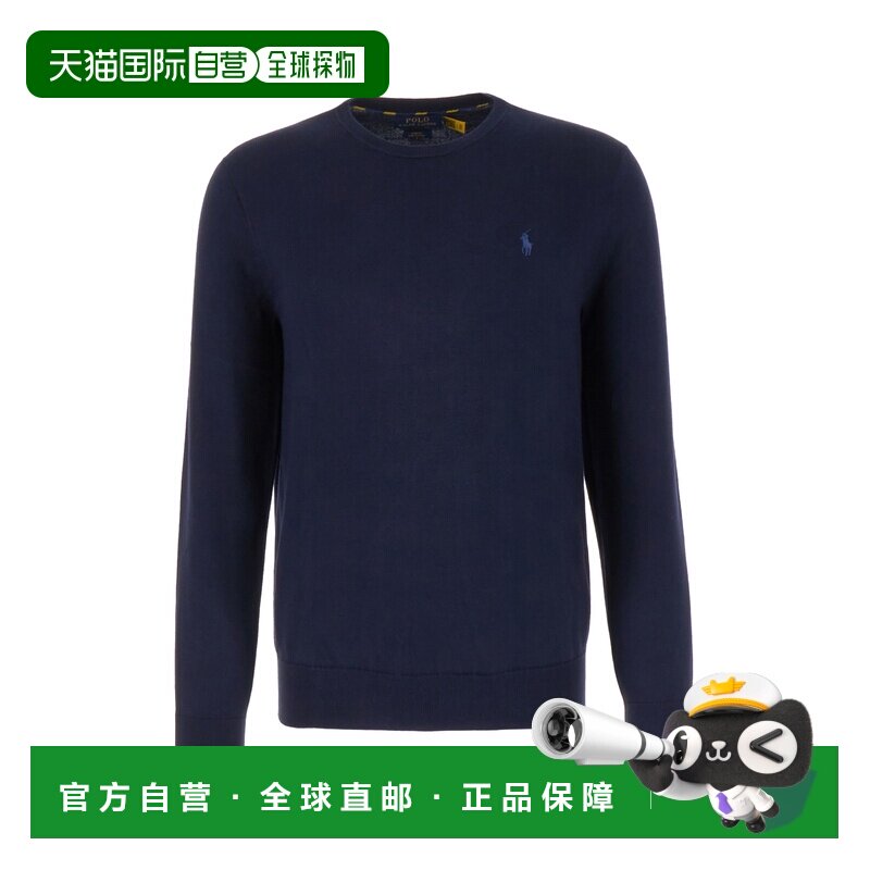 1h可退 香港直邮POLO RALPH LAUREN 男士针织衫 710684957001HUNT