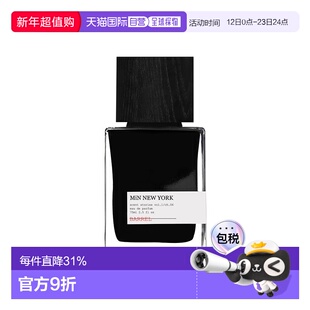 欧洲直邮MiN New York小纽约桶中性浓香水15-75ml 木质东方调正品
