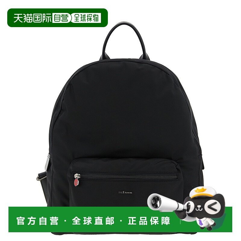 欧洲直邮kiton 男士 单肩包