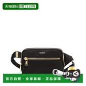 1h可退 单肩包 女士 美国直邮 tumi