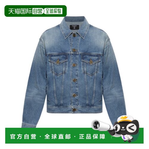 香港直邮BALMAIN 男士夹克 HH1TC330DG266FF AW20【付后1h可退】