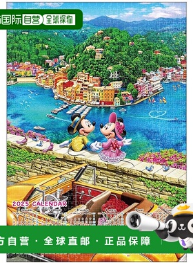 【日本直邮】Tenyo 拼图 1000片 迪士尼2025日历 51x73.5cm