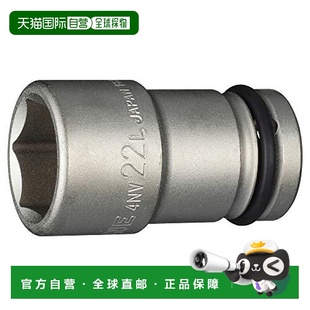 对边距22mm 插入角12．7mm 日本直邮TONE冲击钻用长套筒扳手