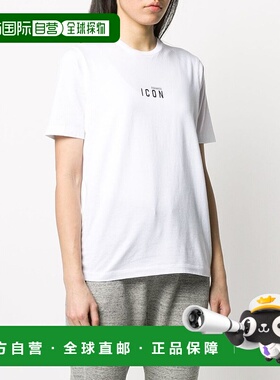香港直邮DSQUARED2 女士T恤 S80GC0009S23009100潮牌时尚高级感