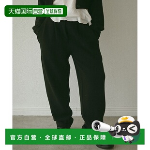 1h可退 日本直邮ETRE TOKYO 女士锥形针织长裤 12245200590