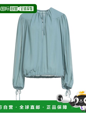 1h可退 香港直邮Dries Van Noten 德赖斯 范诺顿 女士 上衣