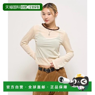 WHO 1h可退 日本直郵官方授權 WHO’S 天鵝絨拼接上衣 gallery