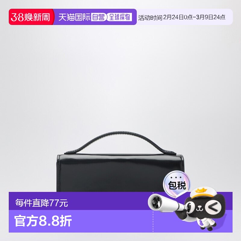 1h可退 香港直邮潮奢 Marc Jacobs 马克 雅可布 女士 THE 迷人镜