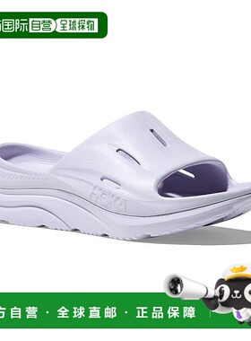 自营Hoka One One ORA恢复滑3 1135061-ETHER中性凉鞋ASM108-紫色