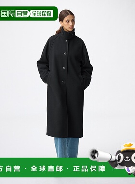 日潮跑腿GU极优 舒适保暖大衣 + EC 长款长度 113.0-120.0cm 09 B