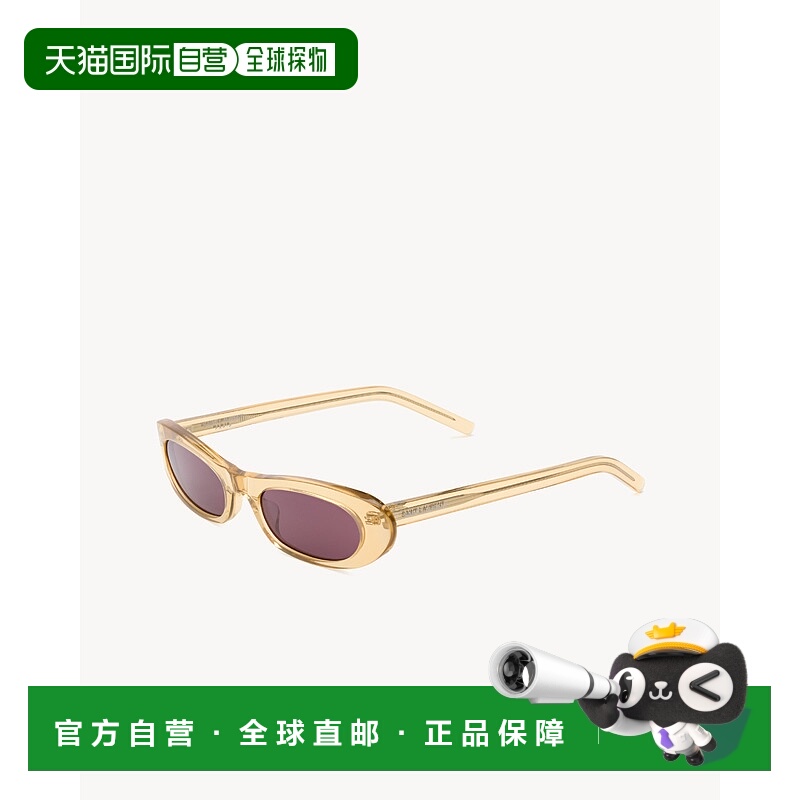 欧洲直邮YSL (2025新品) SL 557 SHADE太阳镜猫眼