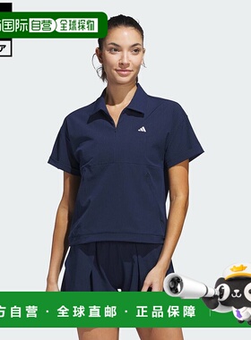 日本直邮 adidas 高尔夫Beyond The Course拨水2way半袖衬衫女士[