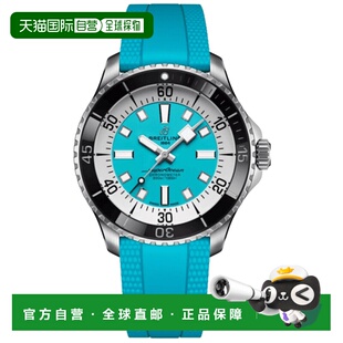 自营breitling百年灵Superocean全自动44绿松石表盘橡胶表带男士A