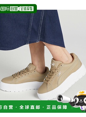 日本直邮 Carmen 女士2L运动鞋彪马厚底