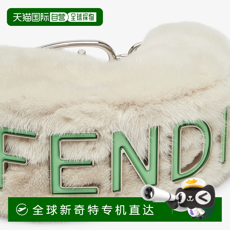 1h可退 香港直邮FENDI 女士手提包 8BR798AJR0F1LFP SS2023 花色