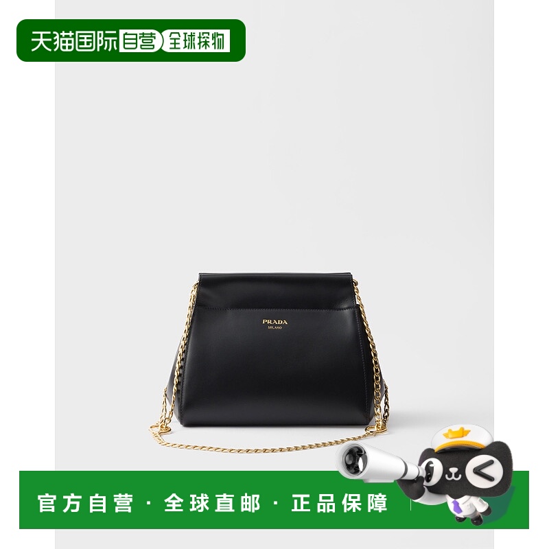 欧洲直邮PRADA (2025新品) Prada Enchaîne 皮革迷你包