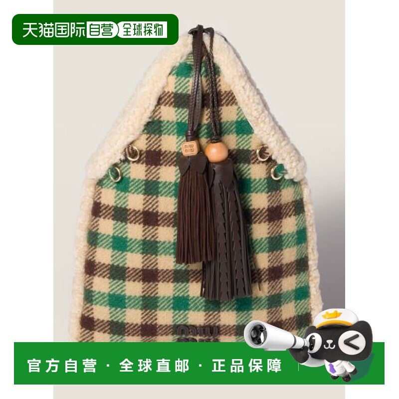 1h可退 香港直邮Miu Miu 缪缪 女士 BORSE VICHY+MONTONE 托特包,箱包皮具/热销女包/男包,托特包,淘宝优惠券,粉丝福利购,淘宝优惠卷