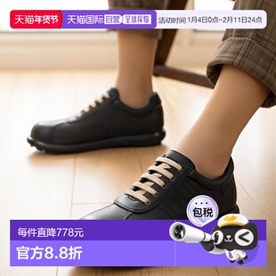 日本直邮Camper PELOTAS ARIEL 皮革运动鞋 CA748BW17458