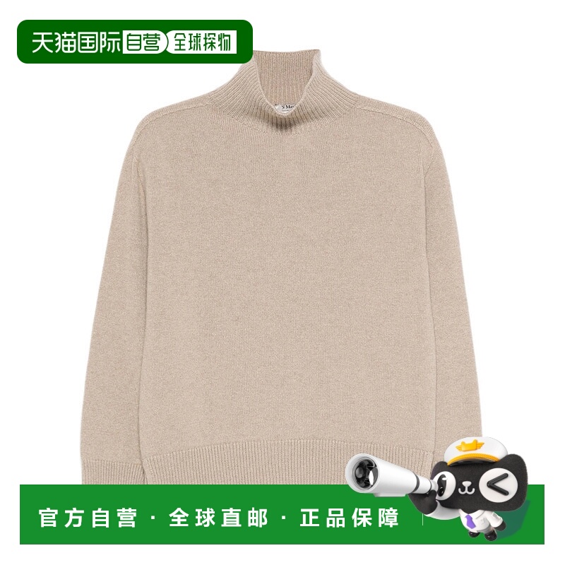 1h可退 香港直邮max mara 女士 运动衫长袖针织毛衣