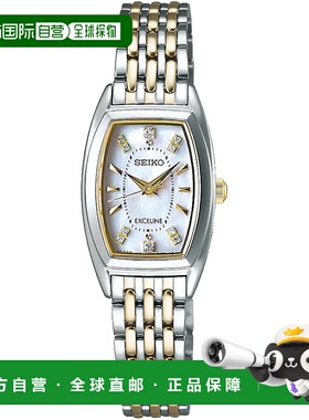 【日本直邮】精工手表 EXCELINE 太阳能酒桶形表壳 SWCQ089 女士
