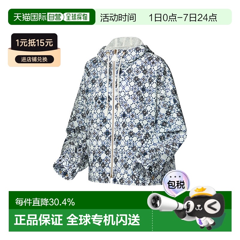 自营LV路易威登 Monogram Tile女士连帽派克大衣
