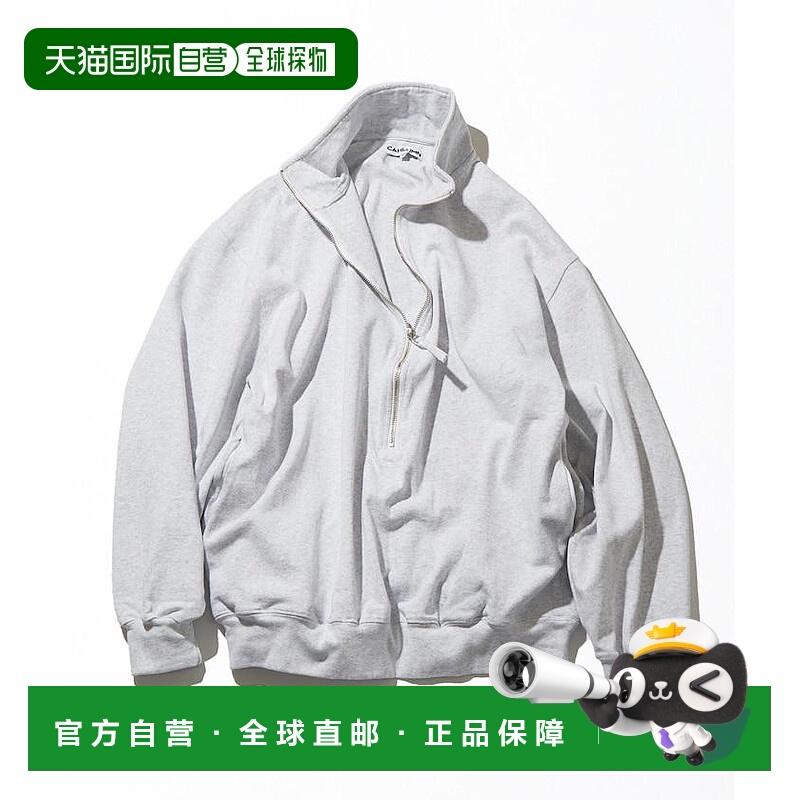 1h可退 日本直邮CAHLUMN男装半拉链重磅全棉长袖T恤 立领设计 102