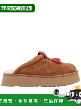 香港直邮UGG Tazzle 棉穆勒鞋 1152677女鞋