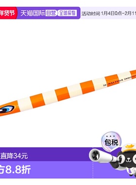【日本直邮】达亿瓦Saltig Swim Chopper 230克 ML 橙色斑马纹夜