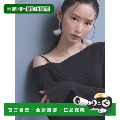 1h可退 日本直邮MERCURYDUO 女装 不对称珍珠链单肩针织衫 宽松设