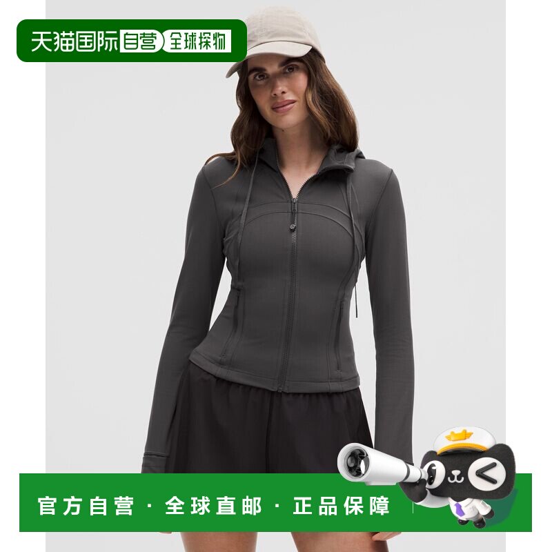 日本直邮lululemon 女士 Define 带帽短款夹克 Nulu 休闲外套露露图片