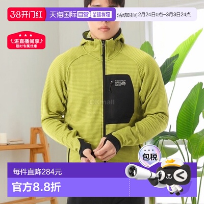 韩国直邮MOUNTAIN HARDWEAR Polartec Power Grid 全拉链连帽衫 (