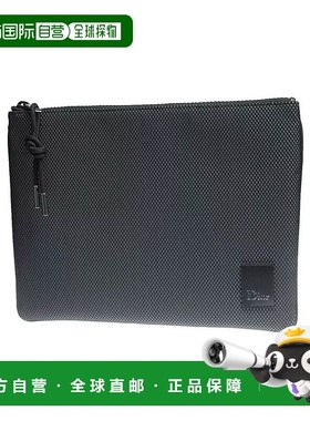 香港直邮DIOR 男士手拿包 2SLCA161YHBH03E