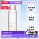 香港直邮 爽肤水200ml正品 Clarins娇韵诗美白透亮牛奶乳保湿 75ml