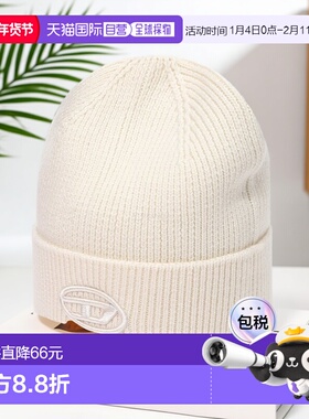 韩国直邮DIESEL A04092 0DAOB 1AB 毛线帽潮流时尚穿搭高级感正品
