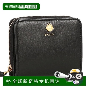 钱包 韩国直邮bally