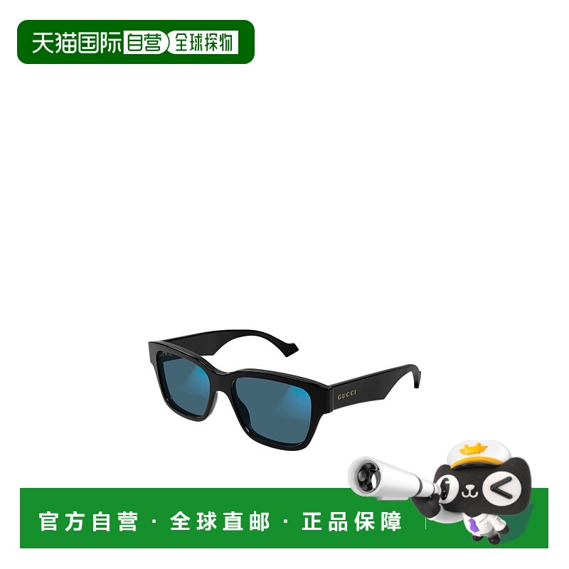 1h可退 香港直邮GUCCI 男士眼镜 GG1428S001 AW2023 黑色 GG1428S