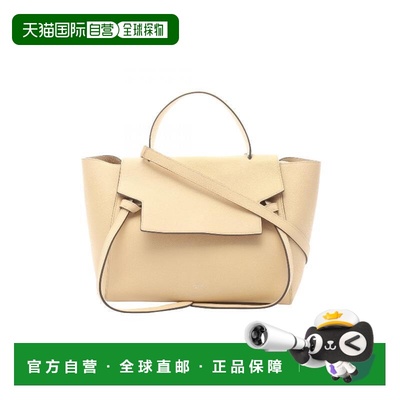 日本直邮中古Celine赛琳女包A级95新Belt Bag鲶鱼包牛皮手提包浅