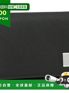 日本直邮Dunhill 零钱包零钱包纯黑色男士 DUNHILL 22R2P13PS001R