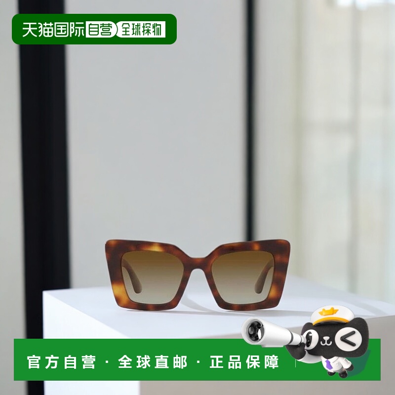香港直邮Burberry 徽标太阳镜 DAISYBE4344新款博柏利