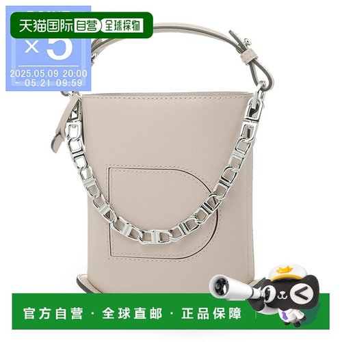 日本直邮DELVAUX 德尔沃 3WAY 贝壳包 女士肩背包 米色 PIN ECLAT