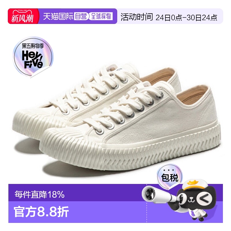 韩国直邮excelsior饼干鞋休闲鞋低帮运动时尚轻便舒适ES_M6017CV