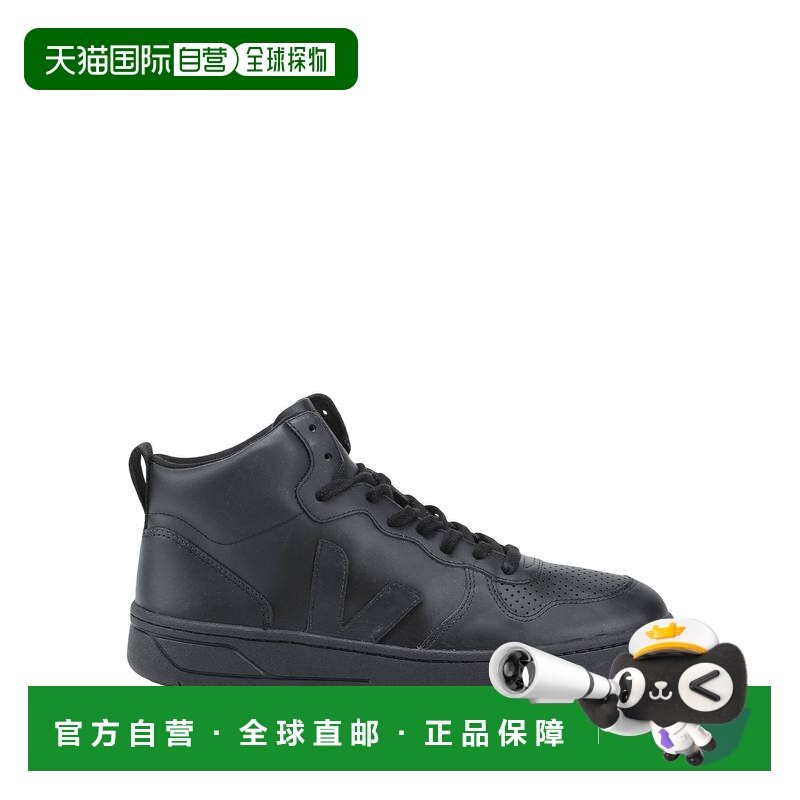 1h可退 香港直邮潮奢 Veja 男士 运动鞋 black黑色 舒适时尚男鞋,运动鞋new,其它运动鞋,淘宝优惠券,粉丝福利购,淘宝优惠卷