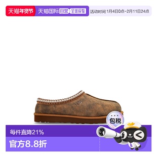 香港直邮UGG 男士凉鞋 11738100CHE AW2025 棕色 Tasman Baxter s
