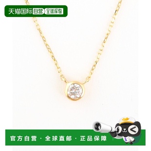 K18钻石项链「Bright」 bijoux 26084466084 日本直邮ete 1h可退