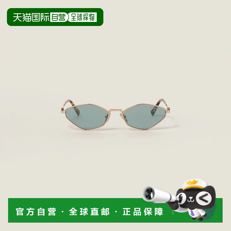 1h可退 欧洲直邮MIU MIU 缪缪 25春夏 SMU56Z_E5AK_FE04M_C_056