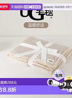 日本直邮UGG 毯子 Duffield Throw II 黑熊杂色 1106011-OTHT