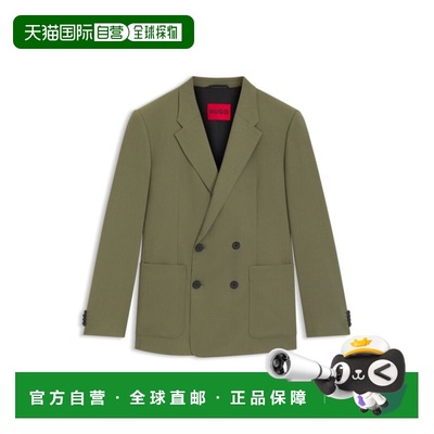 自营hugo bossSlim-fit jacket in stretch ripstop - light gree