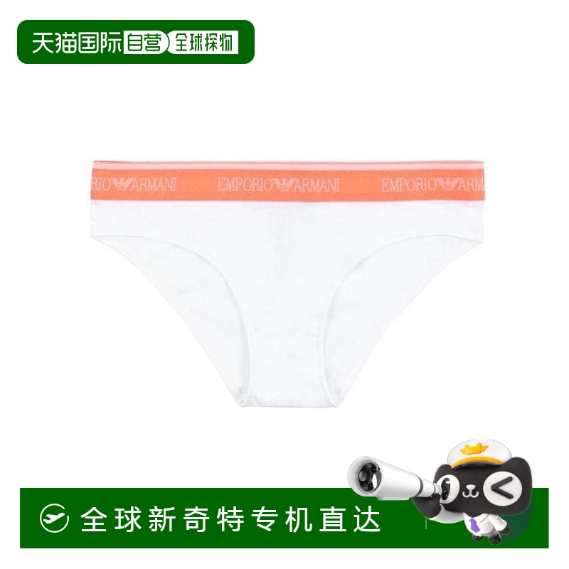 香港直邮EMPORIO ARMANI 女士内裤 1633347P317HITE阿玛尼