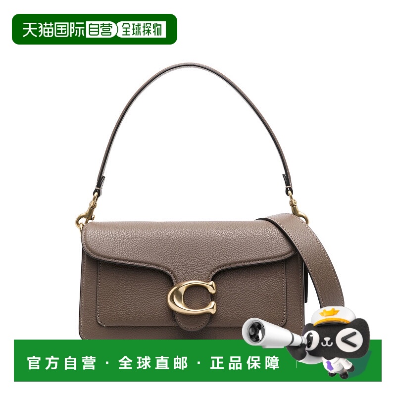 1h可退 香港直邮COACH 女士斜挎包 CH857DARKSTONE CO 棕色 徽标