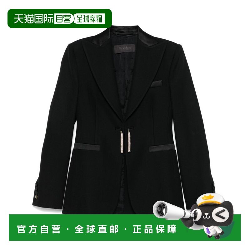 1h可退 香港直邮MaxMara 麦斯玛拉 女士 羊毛单排扣夹克 21046024,女装/女士精品,西装,淘宝优惠券,粉丝福利购,淘宝优惠卷